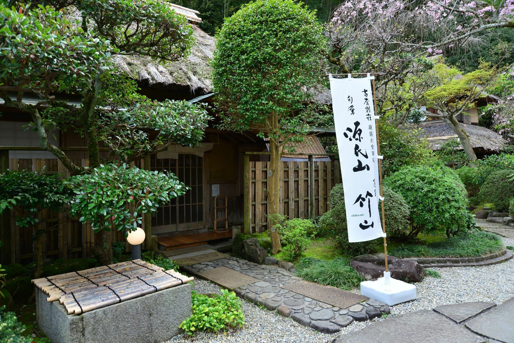 Kona Besso Hotel Izunokuni Bagian luar foto